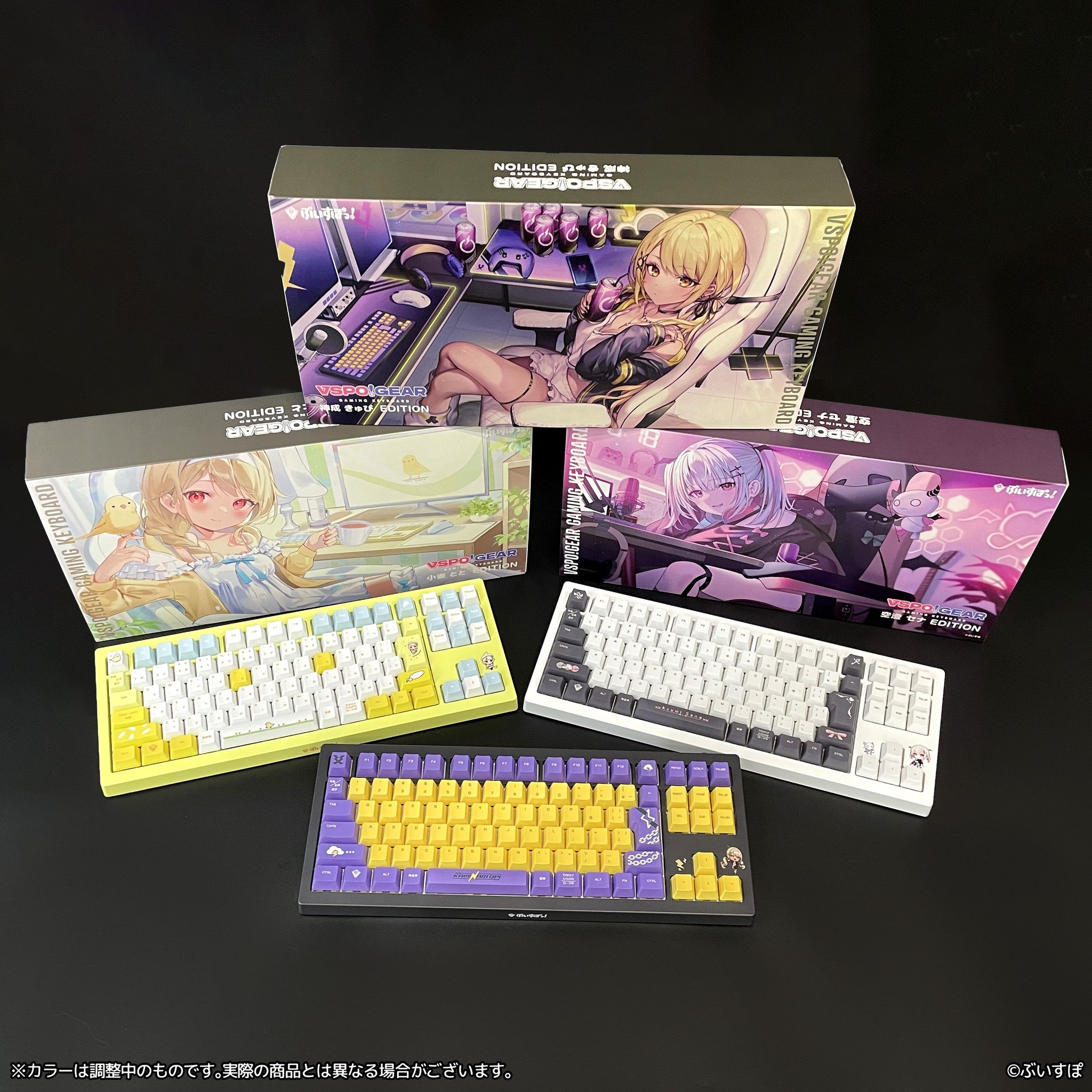 ぶいすぽっ！ VSPO ゲーミングキーボード 小森めとEDITION ぶいすぽっ ぶ