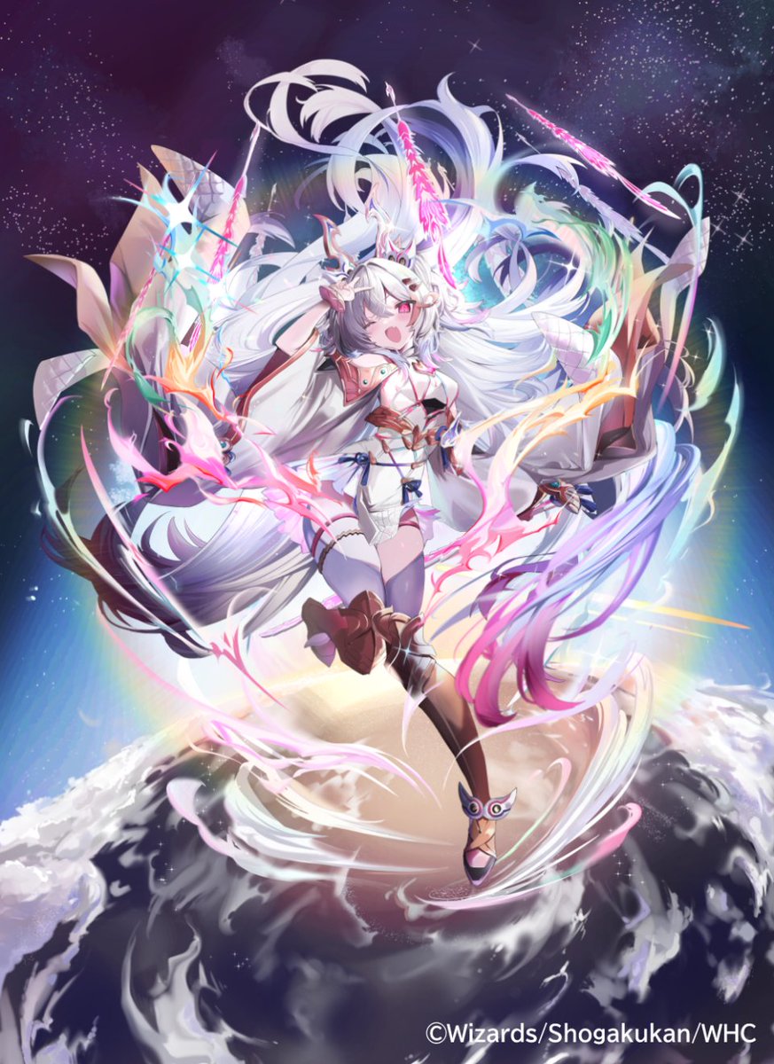 デュエル・マスターズ「超感謝祭 ファンタジーBEST」に収録の【「勝利