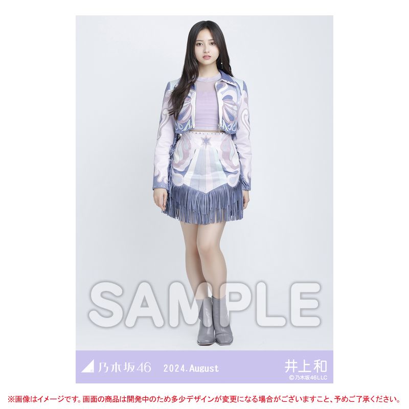 ⚡あさって8/31(土)販売終了⚡ 📸8月月間ランダム生写真 スペシャル