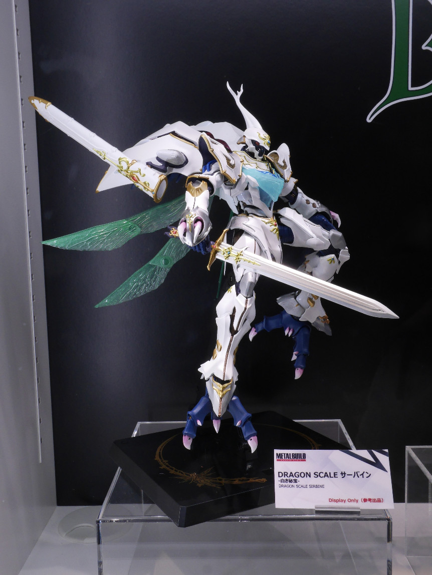 ヴェルビン」の開発中工場サンプルや、彩色を新たにした参考出品