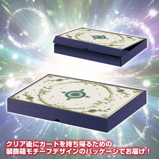 昔にプレミアムバンダイで販売があったHUNTER×HUNTER グリード