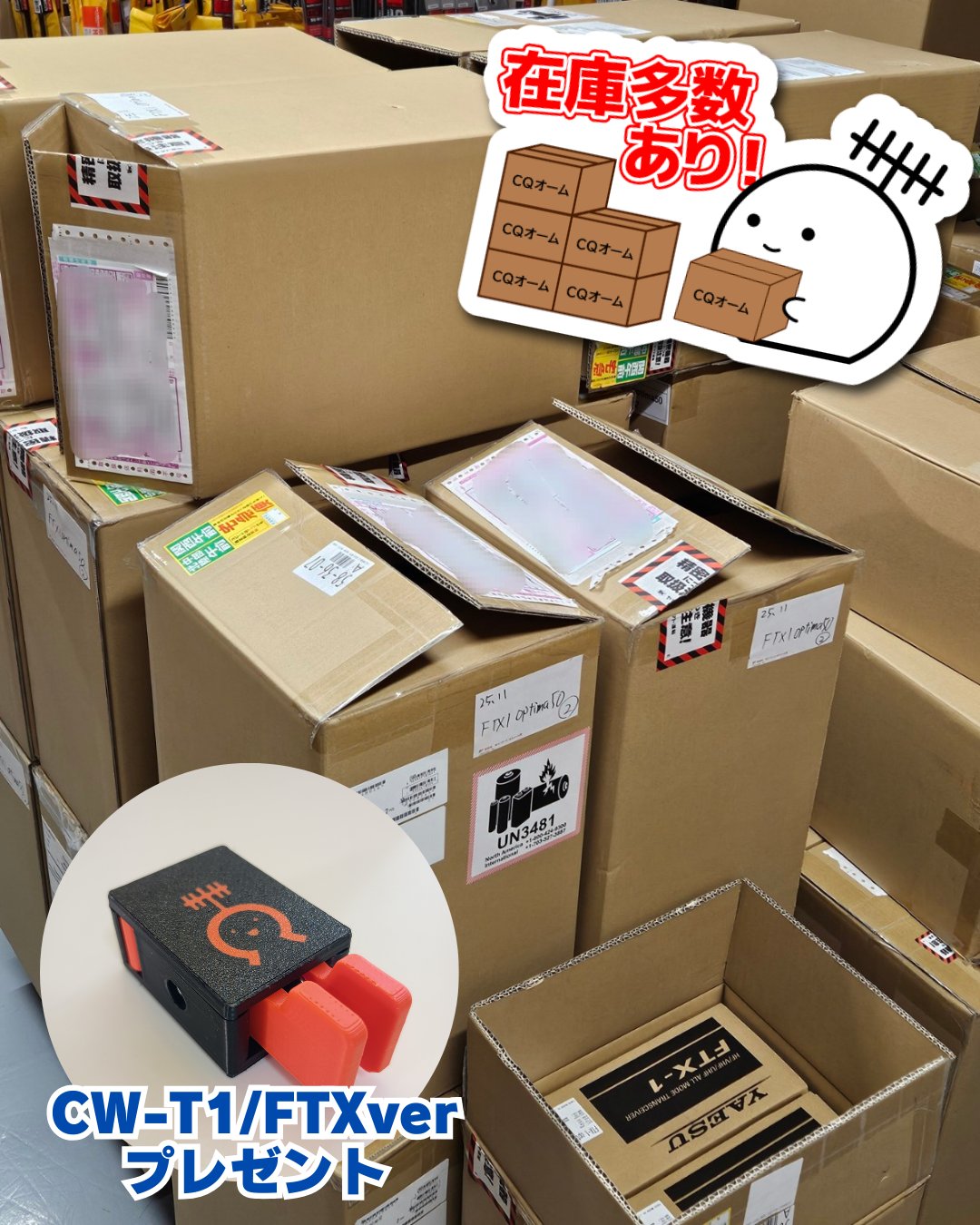 生産終了・完売】GN204S （GN-204S） 要望が多かったシングルレバー