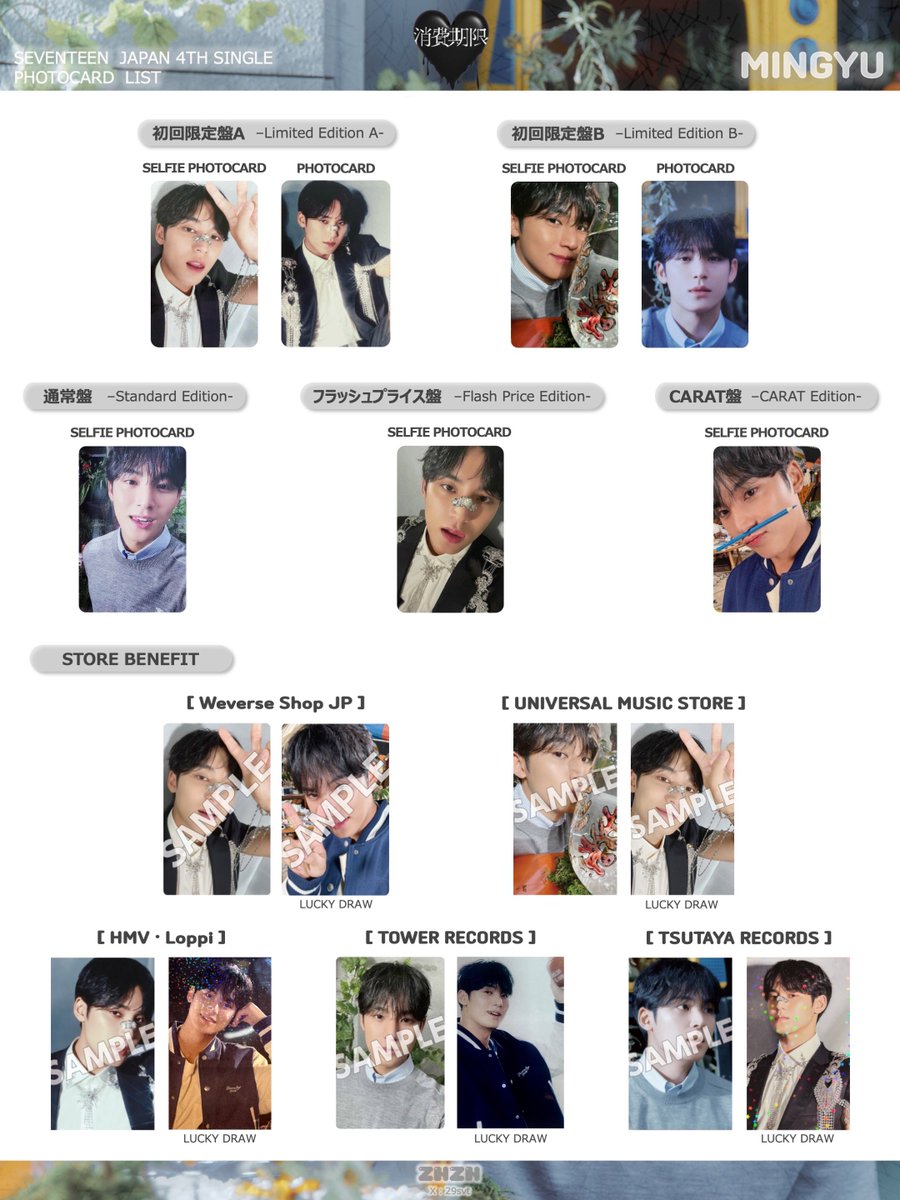 GdS09PaaoAMcf1b.jpg?format=jpg