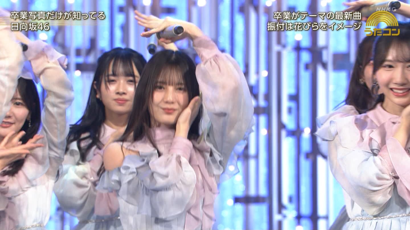 卒業写真だけが知ってる」MV衣装（衣装） 生写真バラ売り 卒業写真だけ