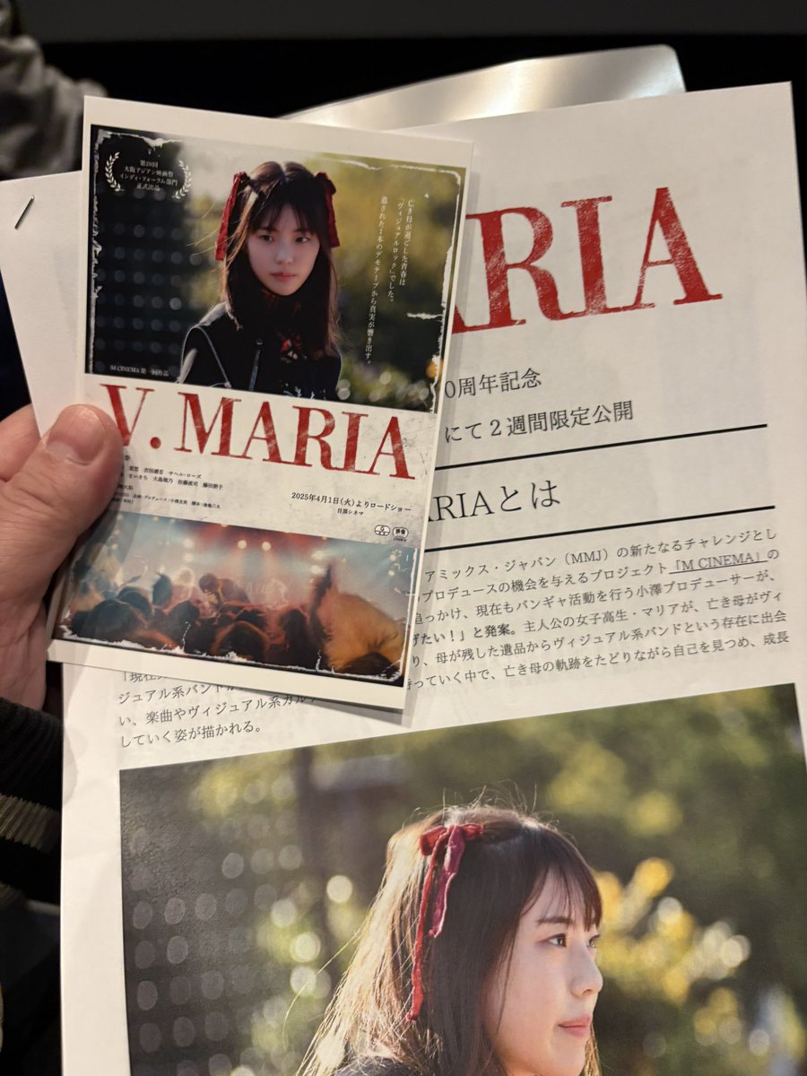 宮脇 渉 (@wataru_12012) / Posts / X