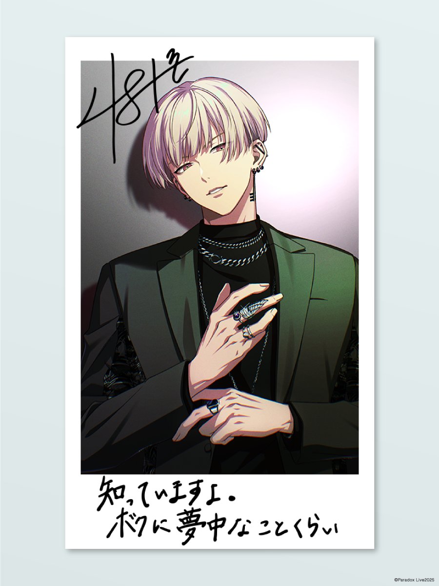 ⊹₊ 𝐇𝐚𝐩𝐩𝐲 𝐁𝐢𝐫𝐭𝐡𝐝𝐚𝐲 ₊⊹⸝⋆ 燕 夏準 （@smileywangja