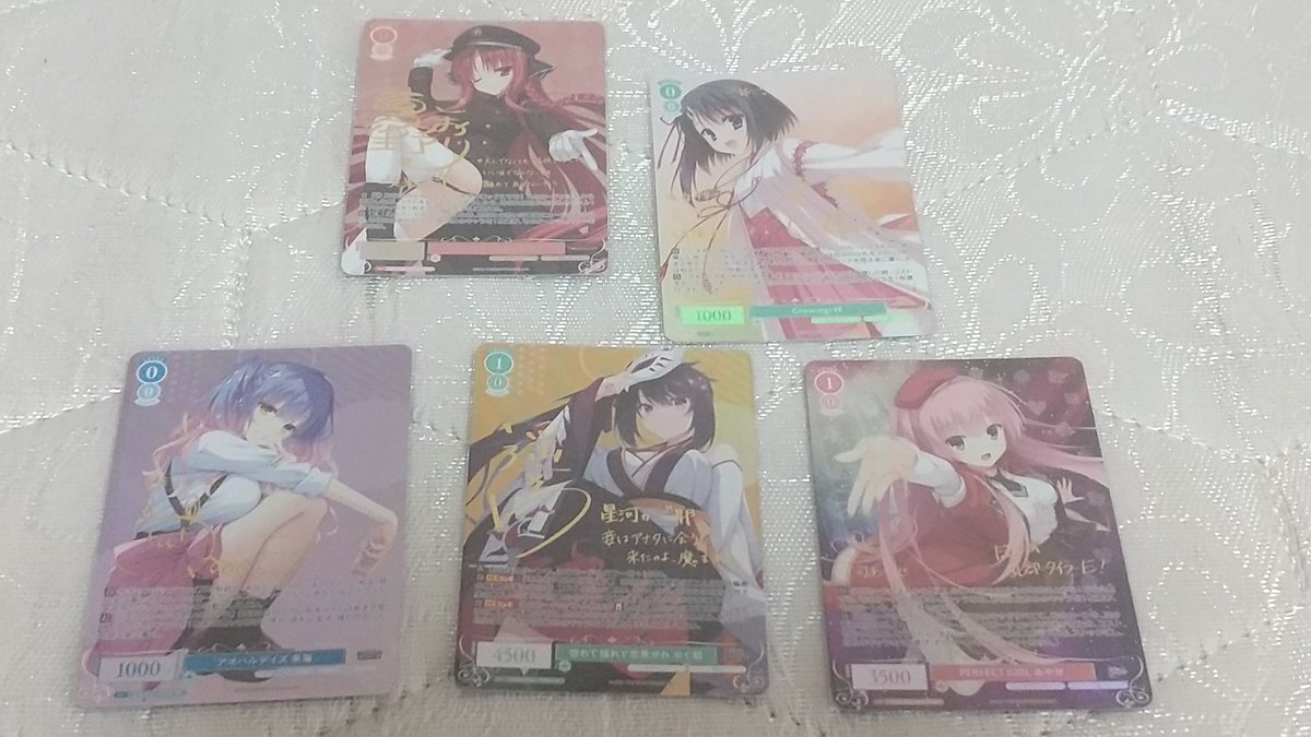 カートン開封結果 プラスワンは梓でした カートンでSSP1、SP3でしたが