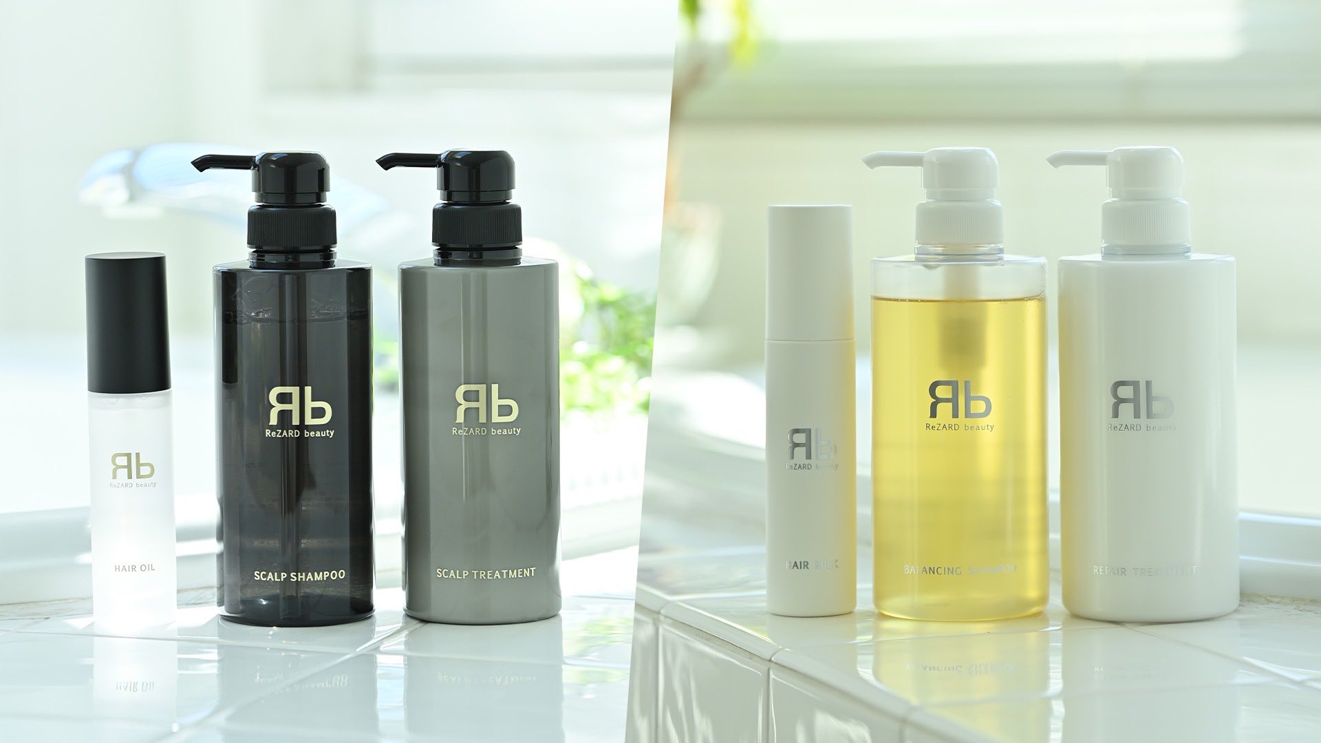 リザードビューティー スキンケアセット ReZARD beauty スキンケア