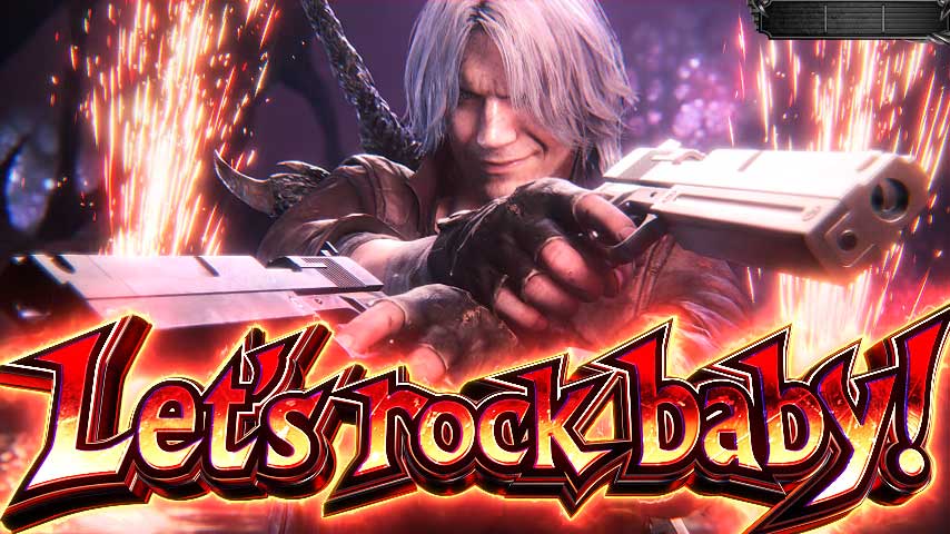 はじめようぜ、最後の喧嘩を。 本日より「#スマスロデビルメイクライ5