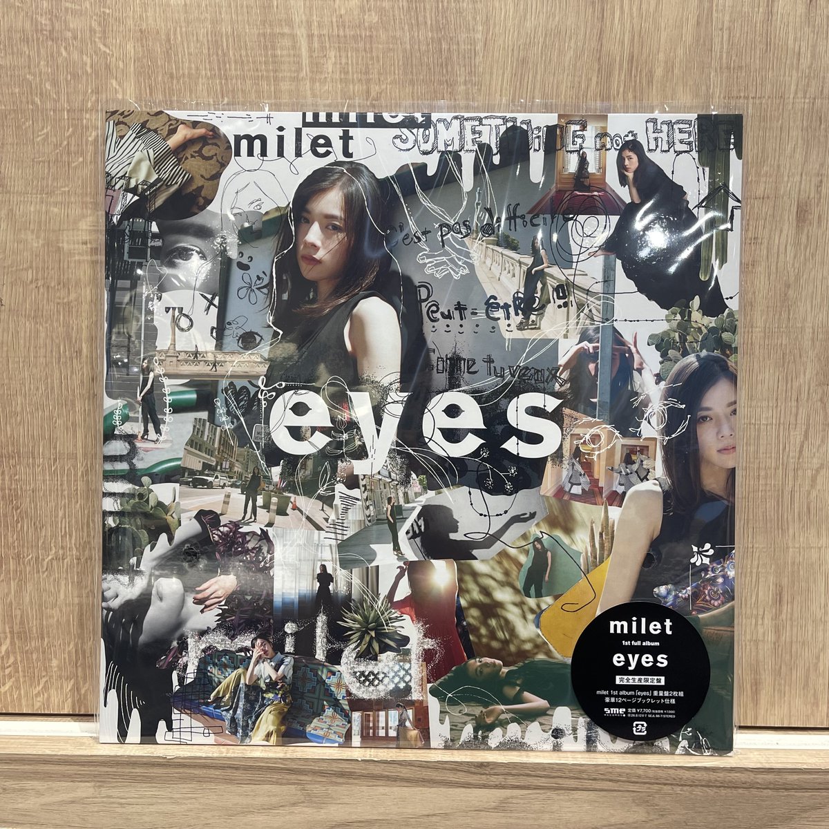 新譜入荷】 🔹milet『eyes 【完全生産限定盤】(2枚組)』LP2 ここから