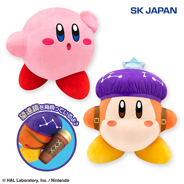 星のカービィグッズ新作情報！ (@kirby_item) / Posts / X