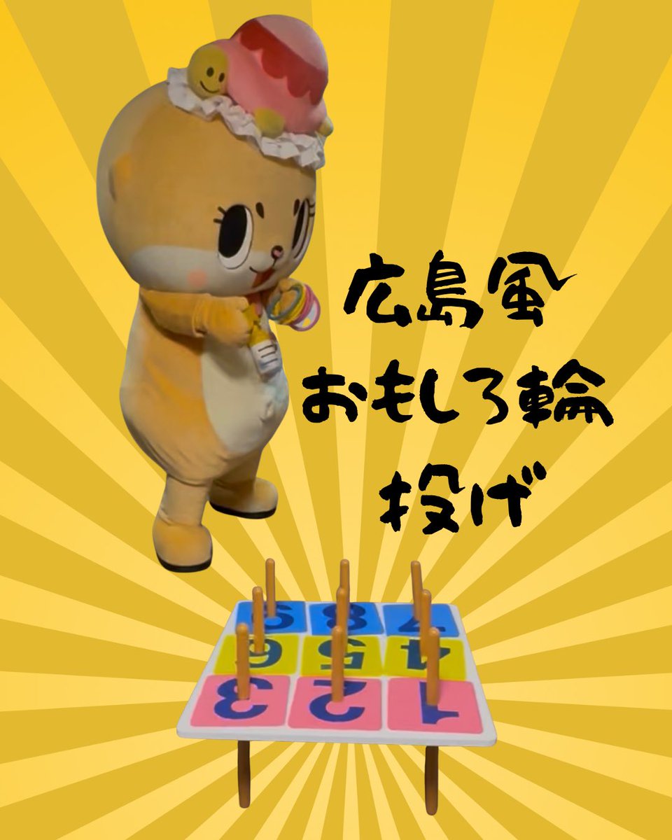 カメちゃん🐢 (@kamechan7407) / Posts / X