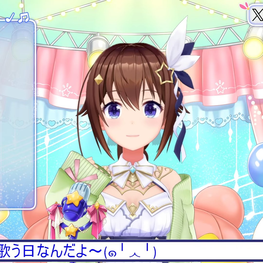 ✊​(๑╹ᆺ╹)ぐっとガッツポーズしてるときのそらちゃん #突然TLに