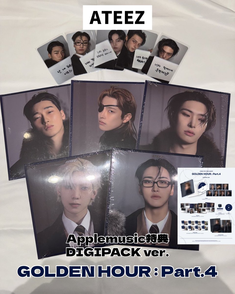 ATEEZ オンライン特典付き［GOLDEN HOUR:Part4］入荷しました