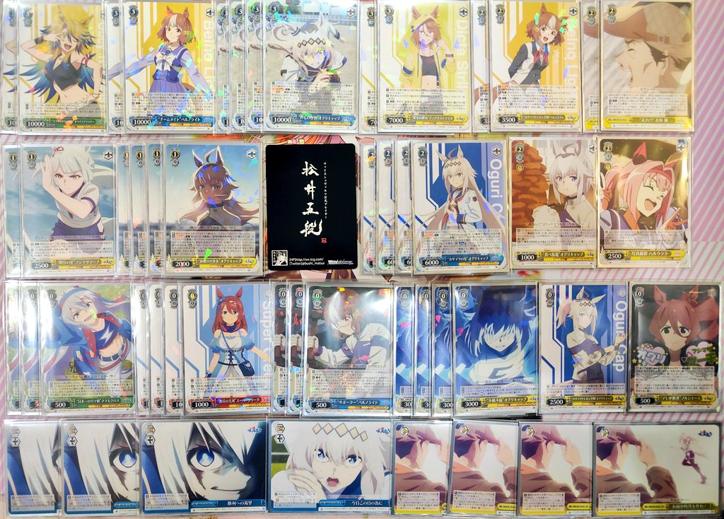 WS】ウマ娘 プリティーダービー優勝デッキレシピ(松井五段＠WS公式