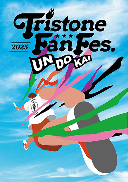 横浜のうっちー (@ucchy_38) / Posts / X