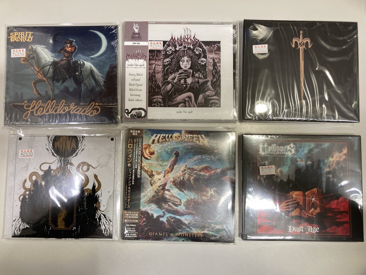 ヤフオク出品中】 ヘヴィメタル・ハードロック全般 中古CD100枚