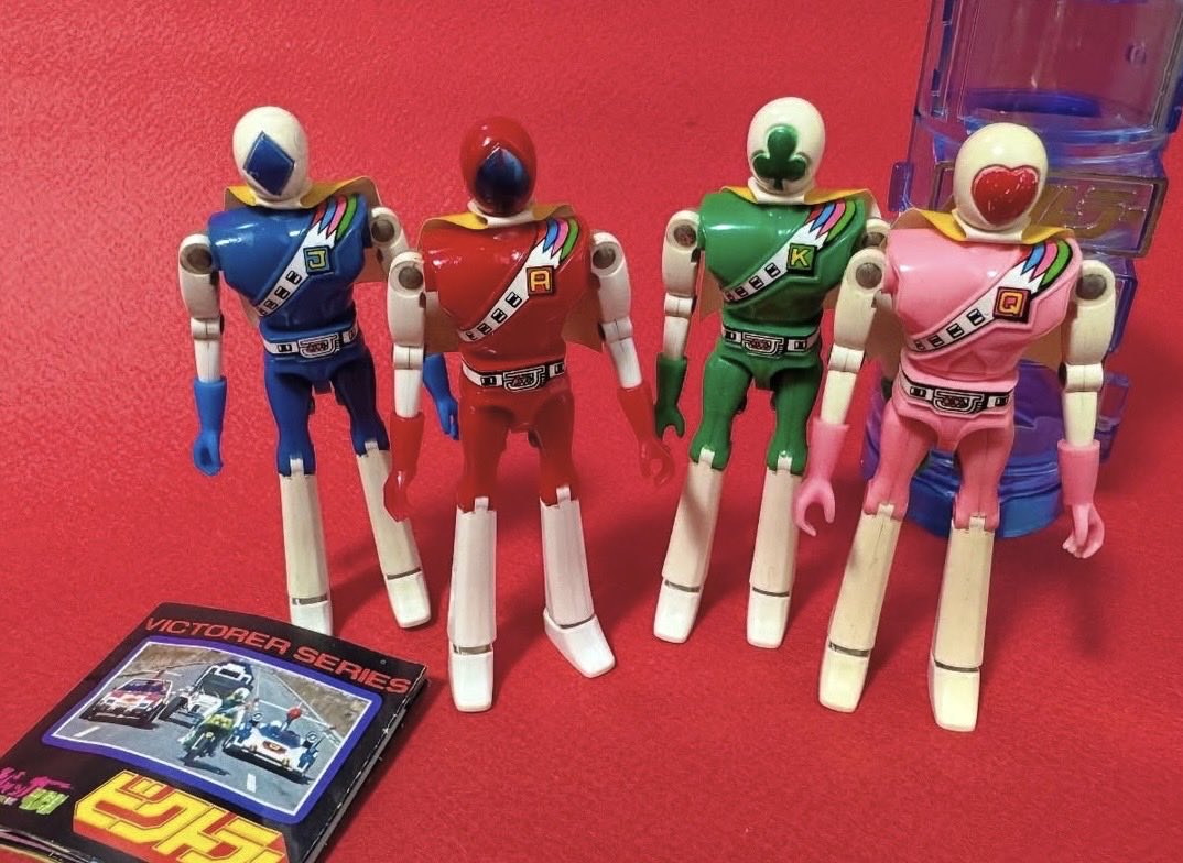 1977年製ポピー 『ビクトラー ジャッカー電撃隊』股関節が折れた我が家