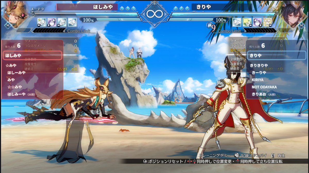 すくしぃ🟨👊🕹TiktokVライバー (@sksy223) / Posts / X