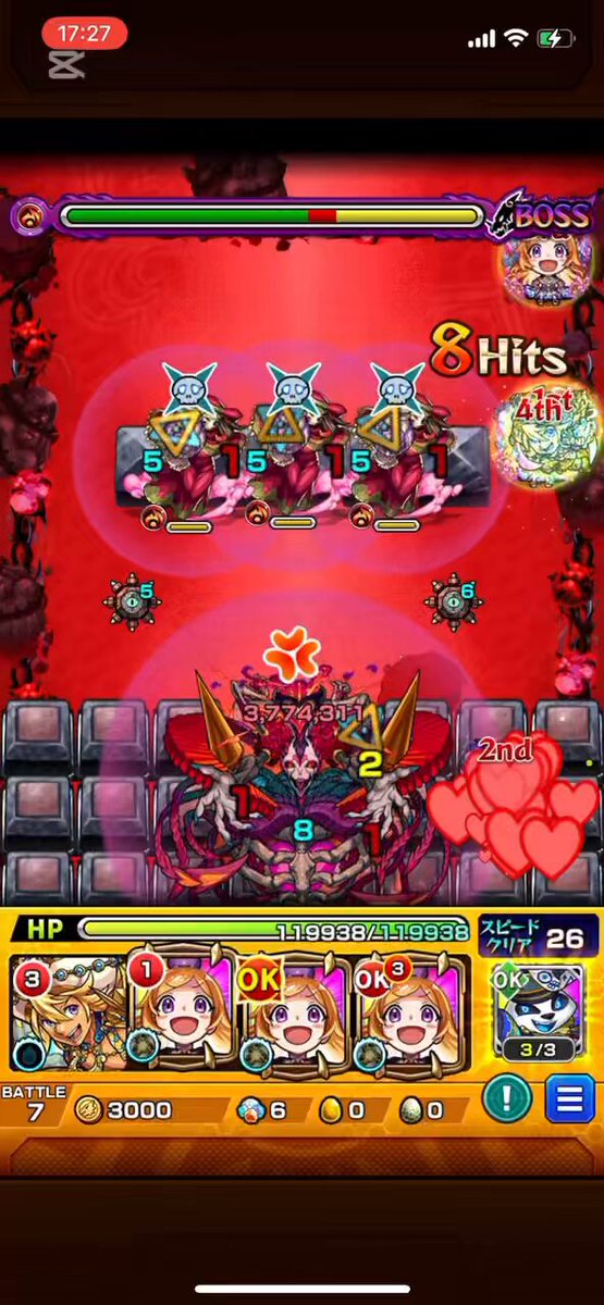 けいくん (@gc_gokun11) / Posts / X