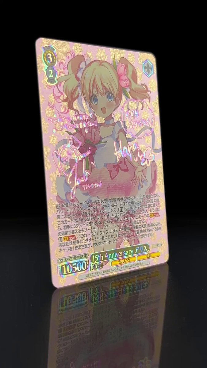 アニメ「きんいろモザイク」 (@kinmosa_anime) / Posts / X