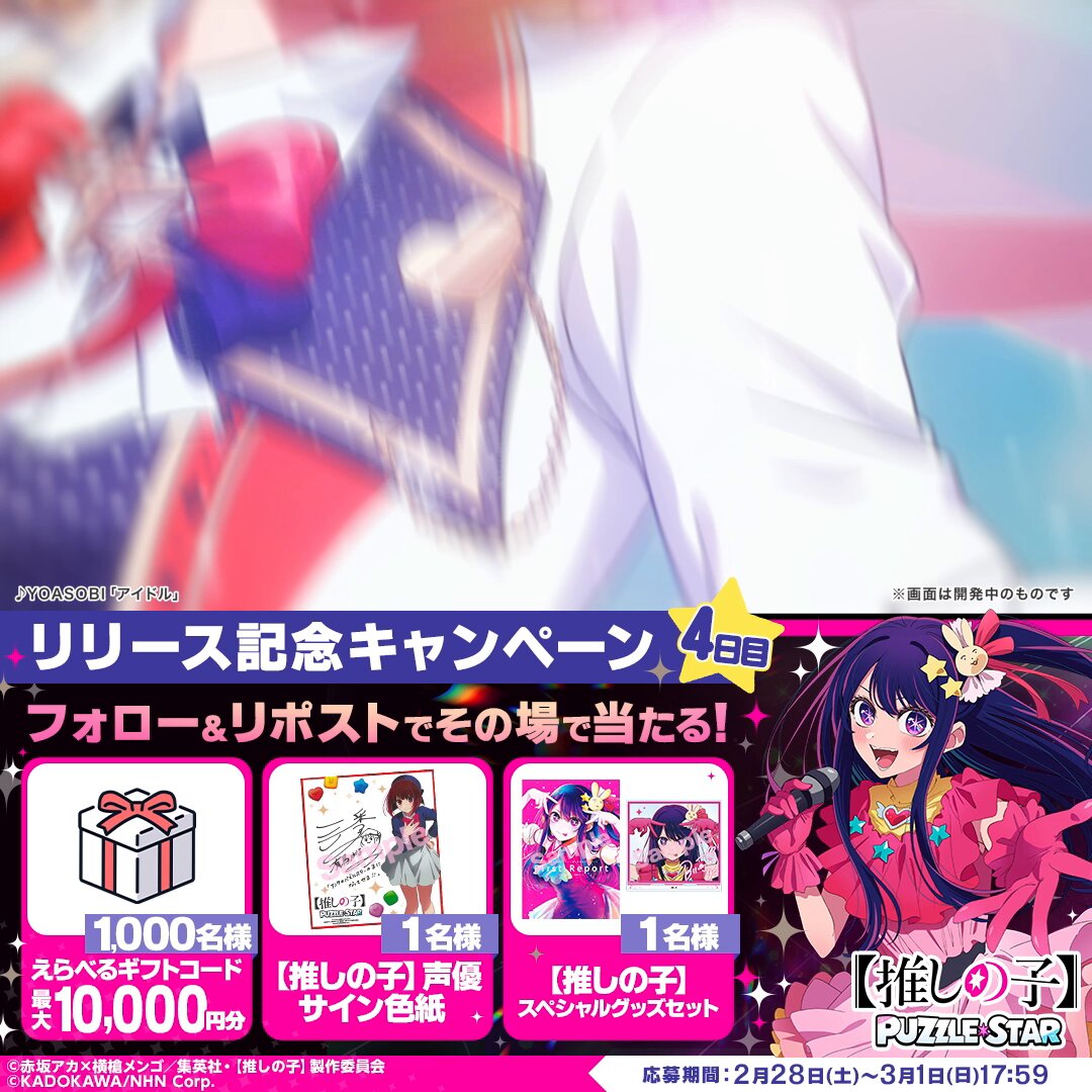 tinmi (@NekoTinmi) / Posts / X