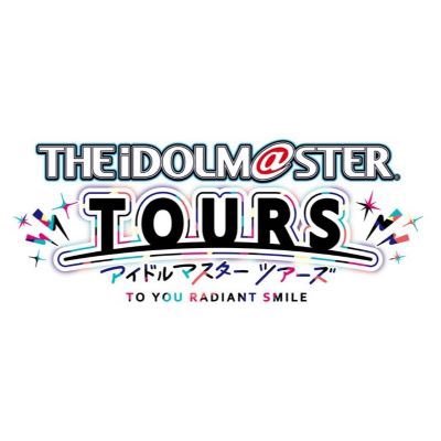 アイドルマスター TOURS【公式】 (@TOURS_imas) / Posts / X