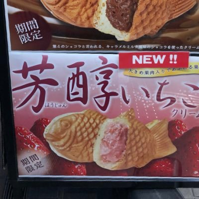 はるきち (@harukichixxxx) / Posts / X