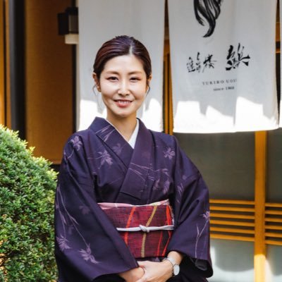 ご報告】 私事ですが、先日今井将智さんと入籍させて頂きました。 苗字