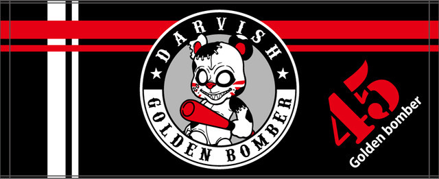 通販 - ゴールデンボンバー樽美酒研二2025年バースデーグッズの受注