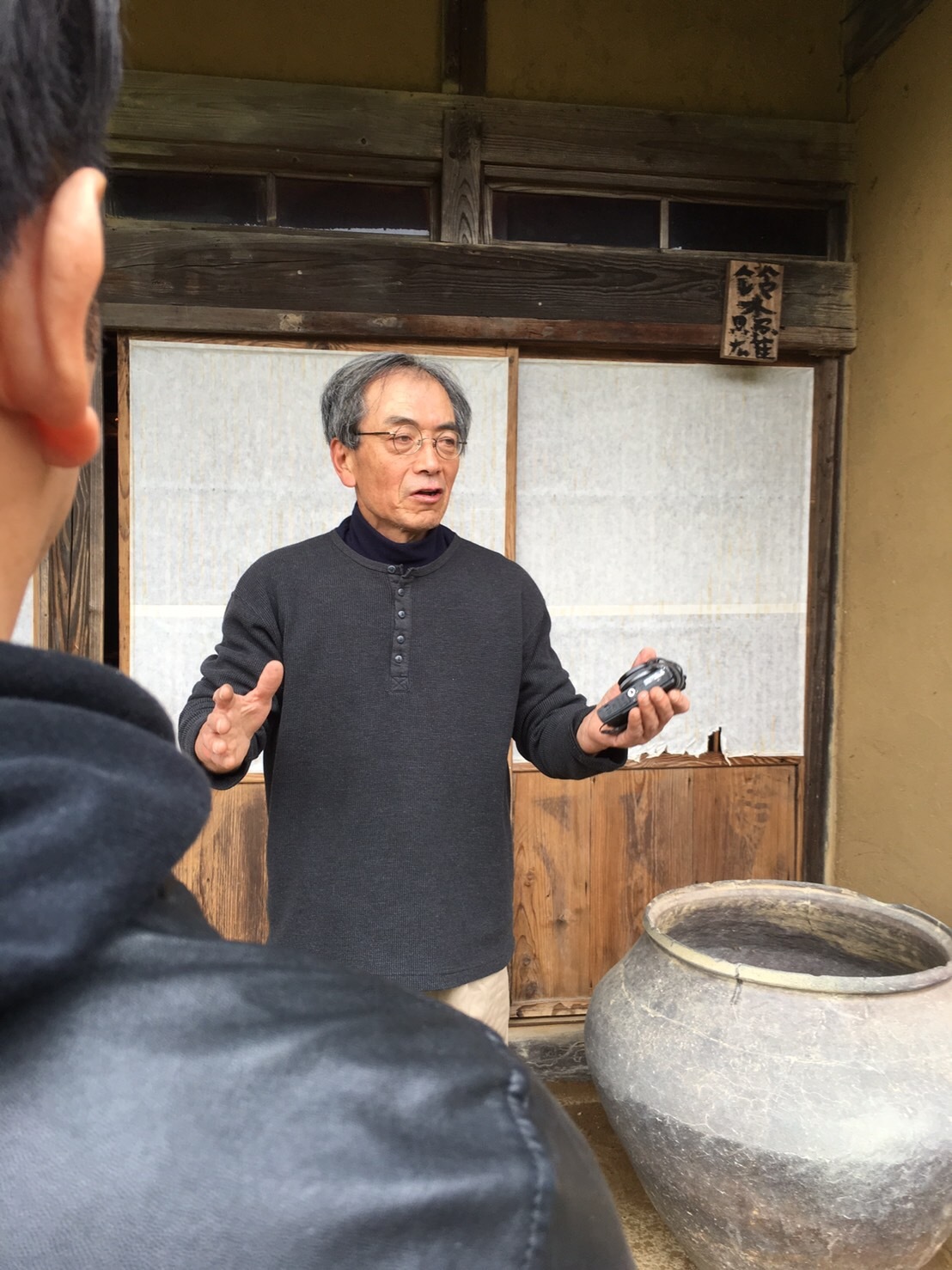 栗駒陣ヶ森焼 鈴木照雄作 中皿 民藝 栗駒陣ヶ森焼 鈴木照雄作 中皿 民