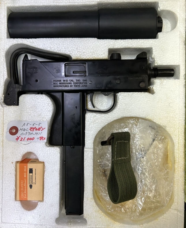 MGC イングラム M11 モデルガン : マグナムショップ・むげん 東京/蒲田