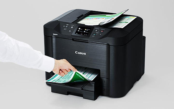 特長 MB2130：ビジネスインクジェットプリンター｜個人｜キヤノン