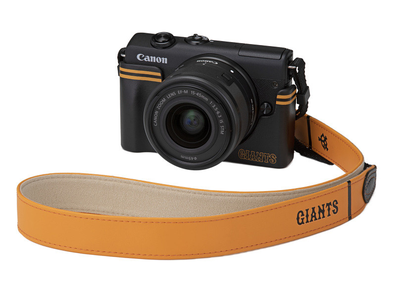 Canon to announce a new EOS M200 limited edition gold kit - Photo