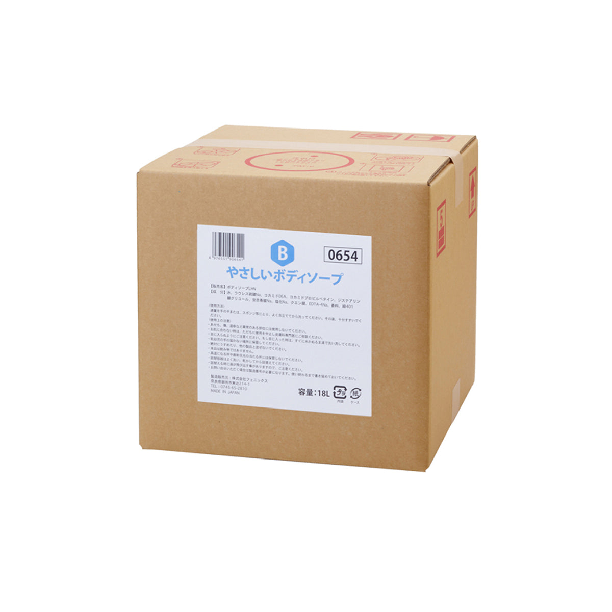 やさしいボディソープ18L｜株式会社フェニックス 公式サイト