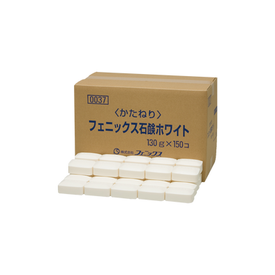 フェニックス石鹸ホワイト130g｜株式会社フェニックス 公式サイト