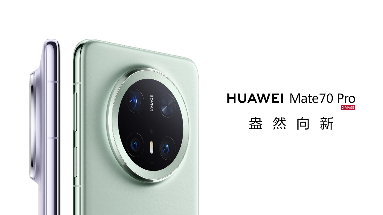 6.9インチHarmonyOSスマートフォン「HUAWEI Mate 70 Pro」発表