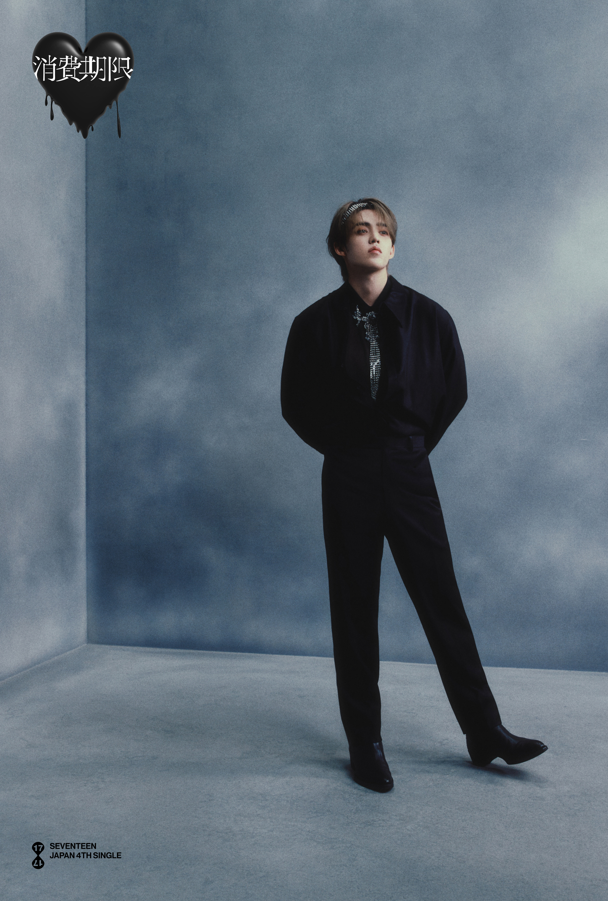 5d22155a-b266-4541-a3b3-