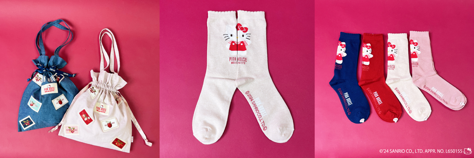 PINK HOUSE×HELLO KITTY コラボレーションアイテム発売｜ピンク