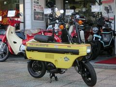 グーバイク】原付スクーター・初度登録年 : 2003年以下・2ストのバイク