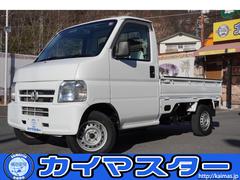 アクティトラック SDXの中古車を探すなら【グーネット】