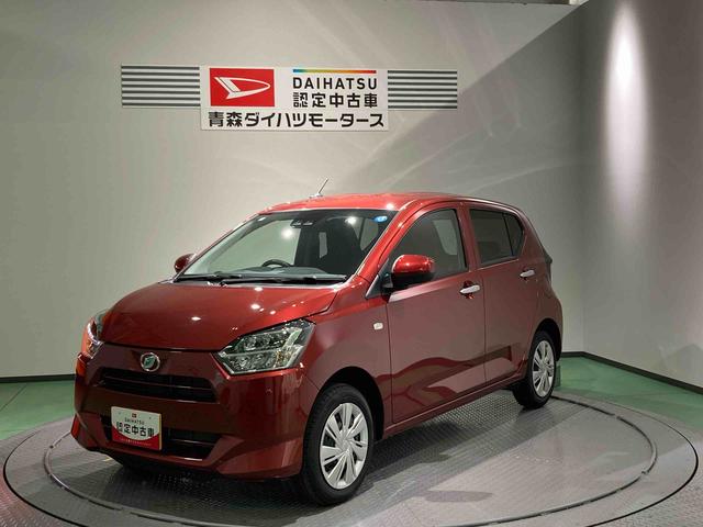 ダイハツ ミライース 4WDの中古車｜中古車探しは【U-CATCH】(4ページ目)