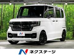 N－BOXカスタム JF3、4系の中古車を探すなら【グーネット】