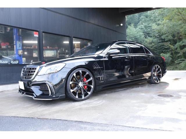 メルセデスベンツ S550L WALD コンプリートカー ブラックバイソン W222