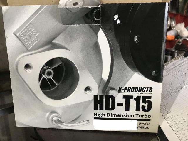 スズキ ジムニー（JB23）ハイパフォーマンスタービン交換 国産車・輸入