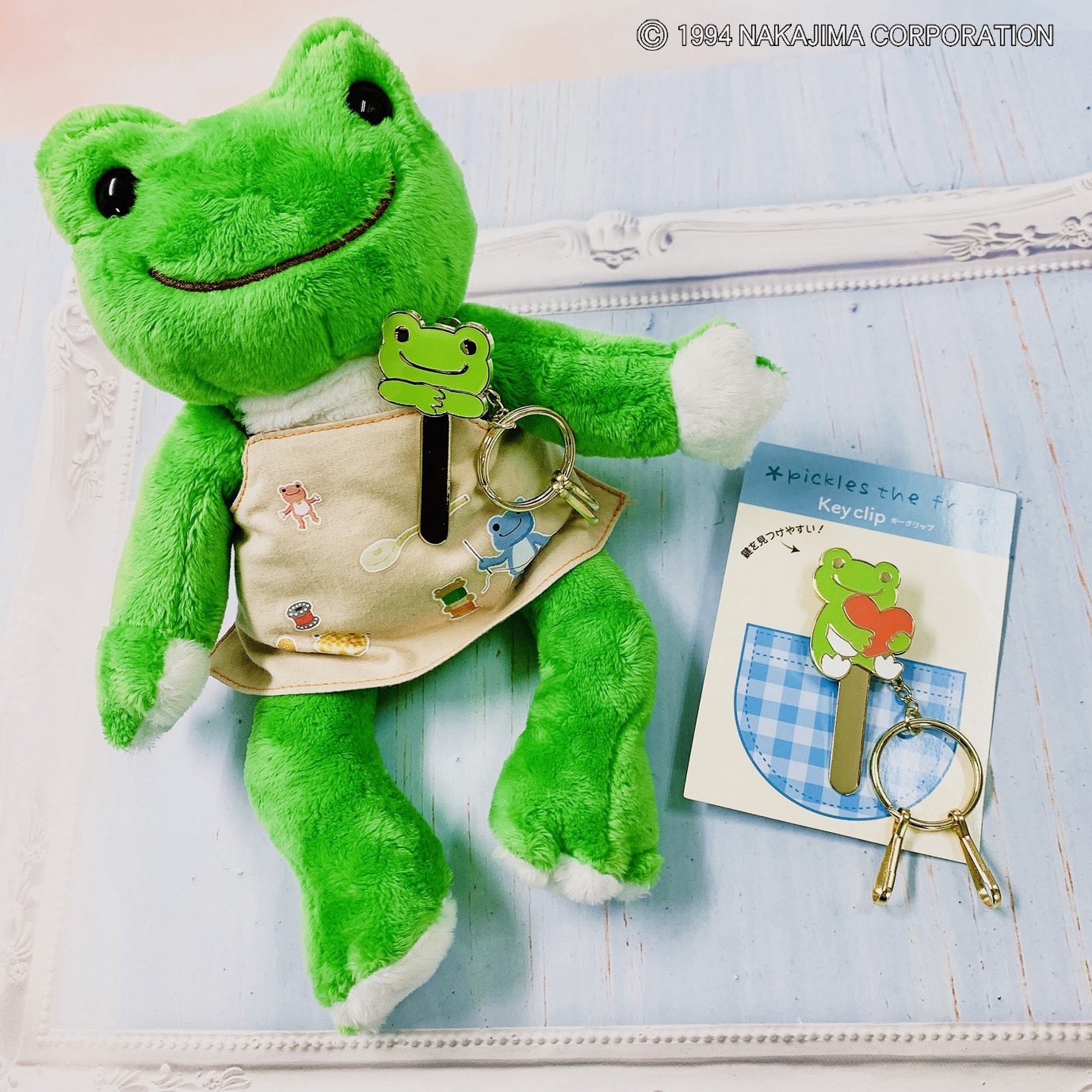 かえるのピクルス pickles home