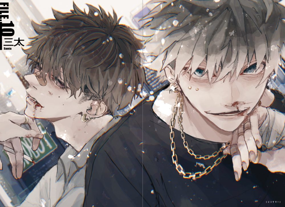 Bad Boys Illustration』電子書籍 | PIE International