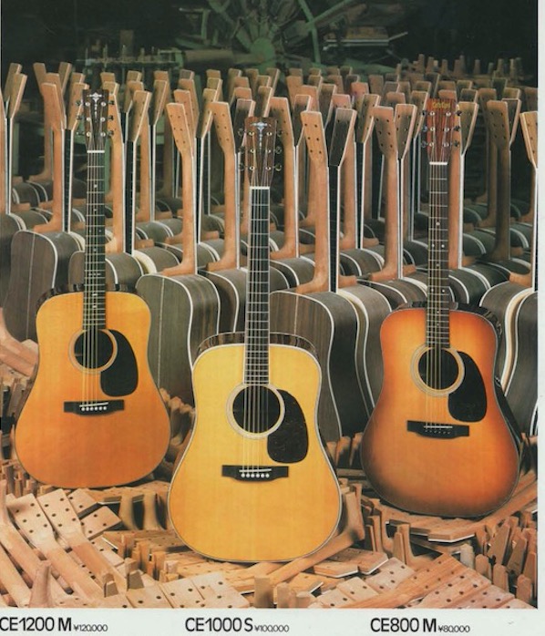 CE-1000S（CE1000S） | TOKAI キャッツアイ アコースティックギター の