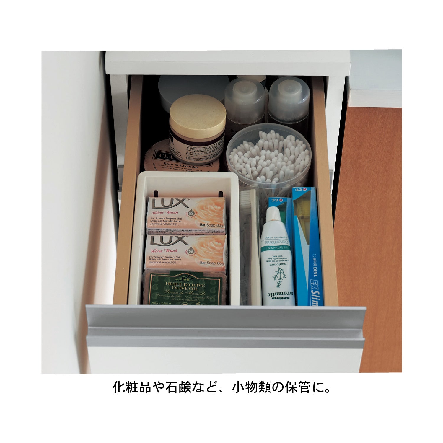 サイズが選べる隙間サニタリーラック （洗面所収納/隙間収納）｜通販の