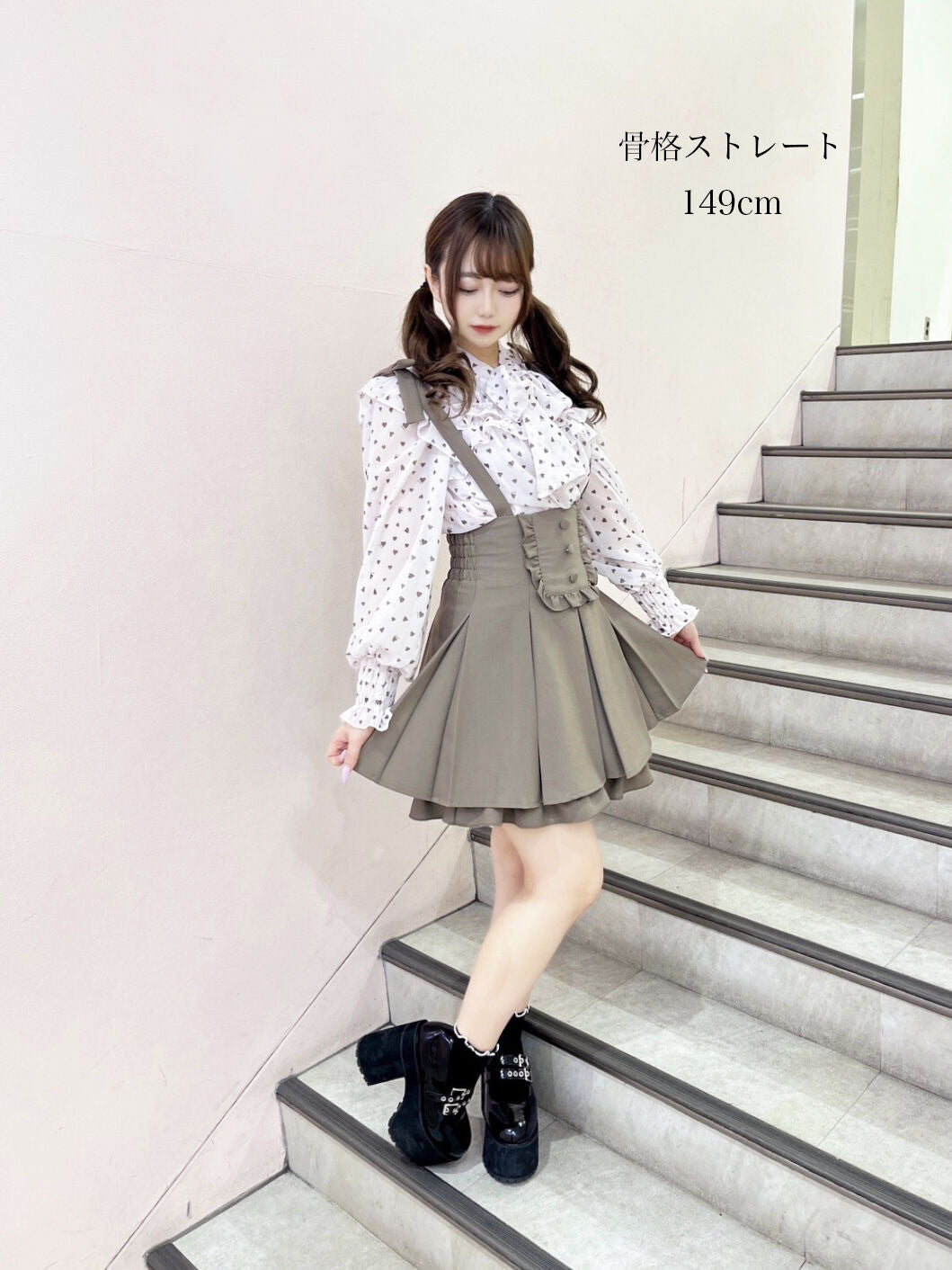 リボンサス付きドールフリルスカート – pium